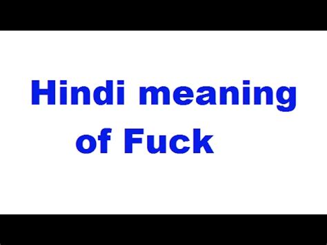 fuck u meaning in hindi|Can i fuck u Meaning in Hindi .